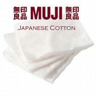 Vaping Cotton-MUJI Japanische Baumwolle 3 Pads 60x50mm - 100% Bio-Baumwolle-